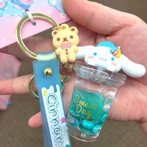 Brand New Sanrio Cinnamoroll Bubble Tea Keychain